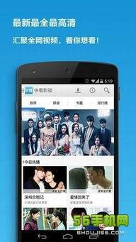 手机看片国产日韩,国产日韩影视作品精选盘点